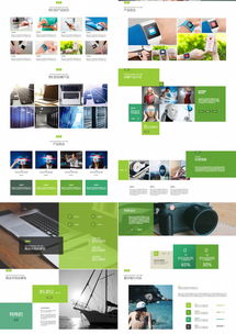 公司團隊產(chǎn)品營銷商業(yè)計劃PPT模板 100頁專業(yè)版下載