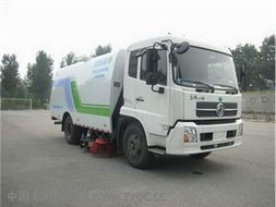 天路牌BTL5125TSL型吸塵車 霓虹燈下的高效清潔利器