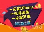 深化區(qū)域合作，助力媒體融合 泉州代理三明日報廣告業(yè)務(wù)的實(shí)踐與展望