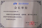 全球視野，立足石家莊 商務(wù)快車與景觀設(shè)計的務(wù)實(shí)協(xié)同
